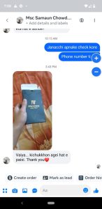 540460705_122280844694072435_4512778890242129982_n