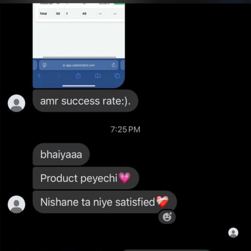 541466558_122280843992072435_2822397919112774461_n